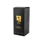 ⁦اتيرنل اور 13:13⁩ - الصورة ⁦2⁩