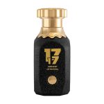 اتيرنل اور 17:17