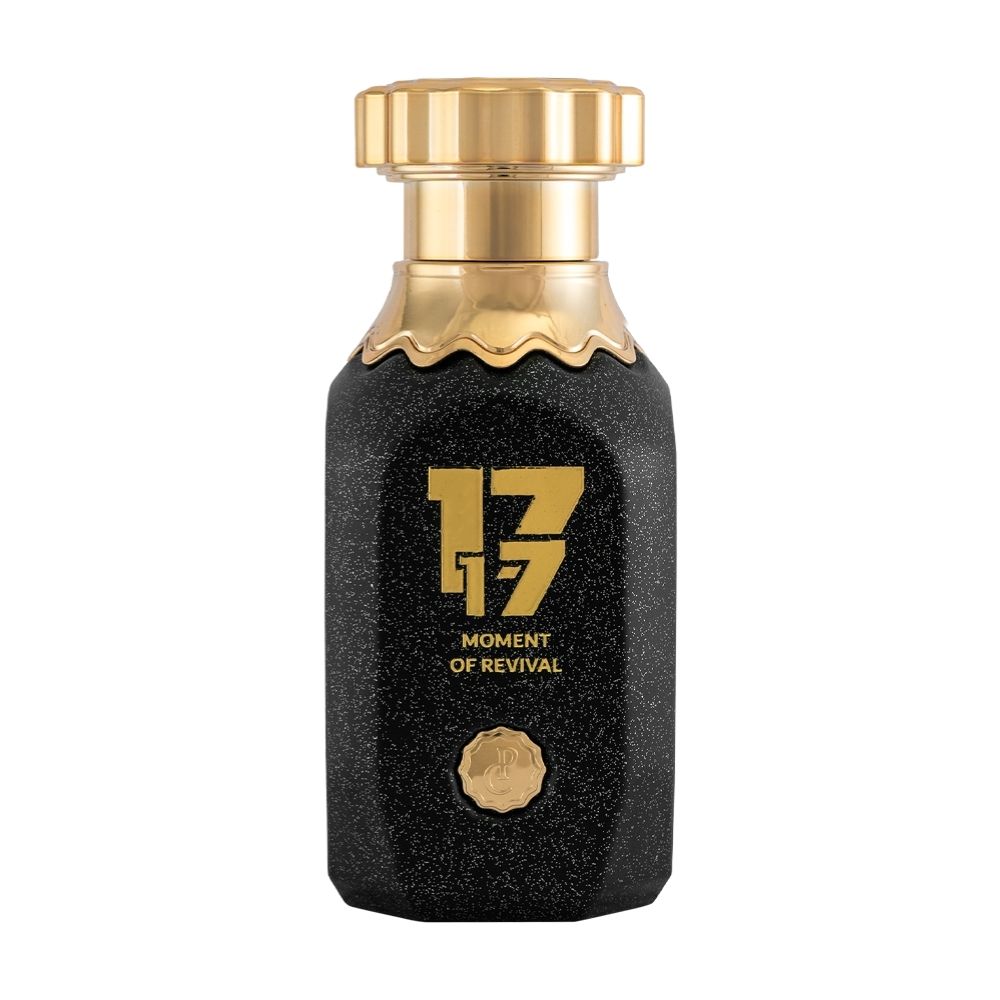 primachicsa-17 اتيرنل اور 17:17 - الصورة 1