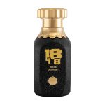 اتيرنل اور 18:18