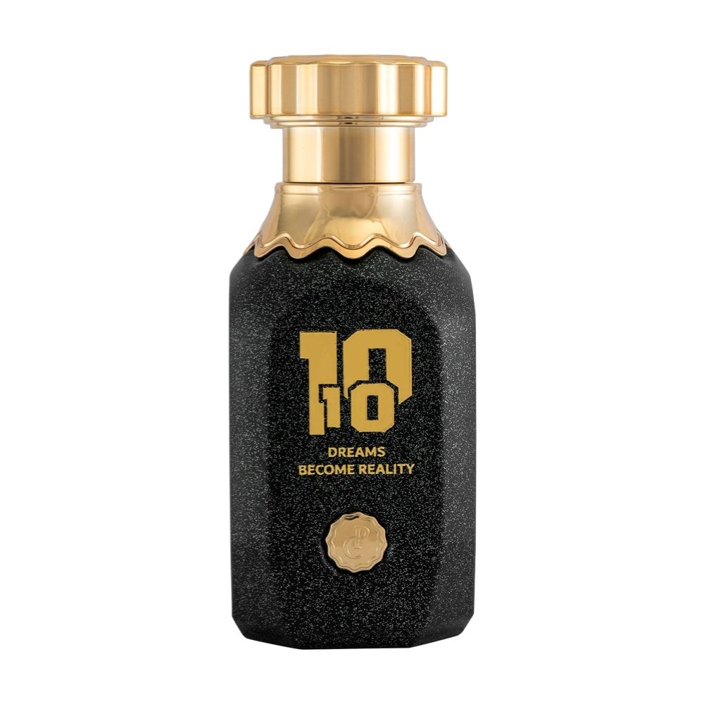 primachicsa-5 اتيرنل اور 10:10 - الصورة 1