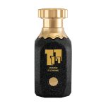 اتيرنل اور 11:11