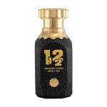 اتيرنل اور 12:12